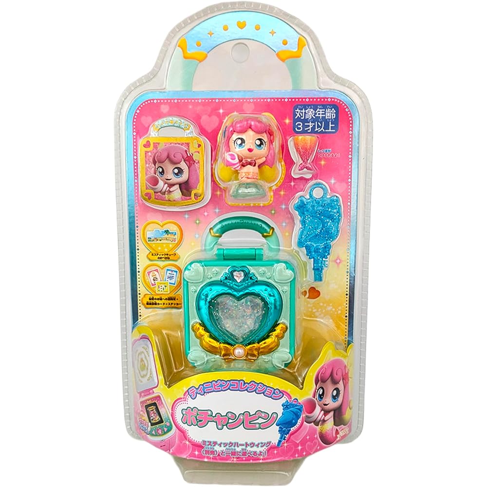 Secret Catch Tiny Pin Tiny Pin Collection Pochan Pin Collectible Figure
