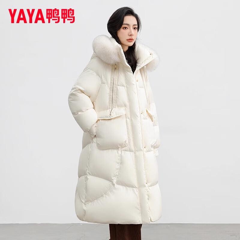 YAYA Women's Winter Faux Fur Hooded Down Jacket
