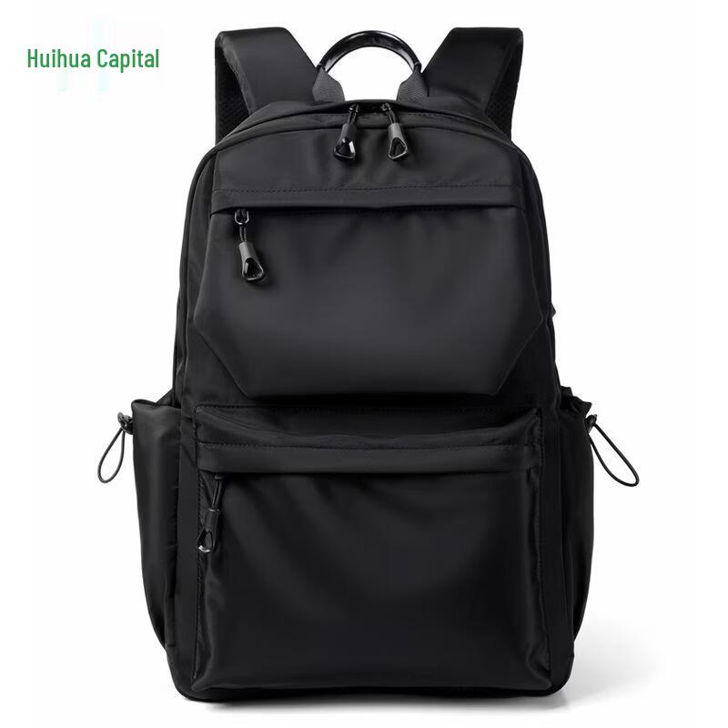 HUIHUADU Ultralight Student & Travel Backpack