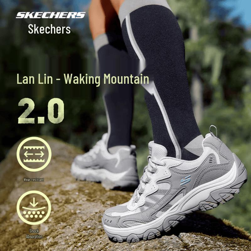 Skechers Men s Outdoor Sport Shoes 237766 S
