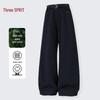Esprit Women's Retro Wide-Leg Cotton Casual Trousers