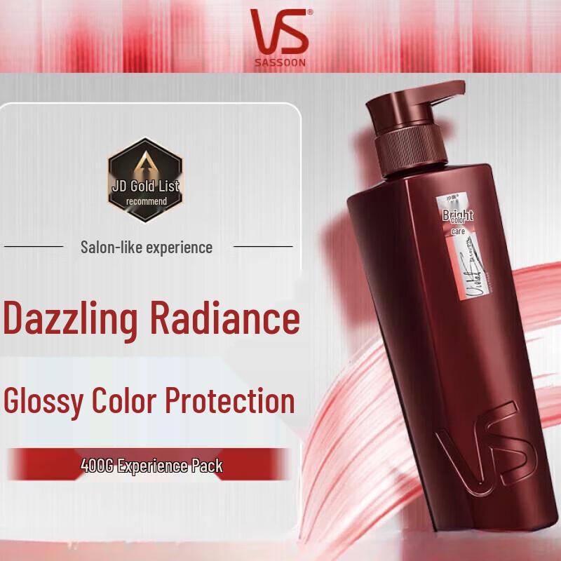 VS Sassoon Radiant Color Protect Hair Conditioner