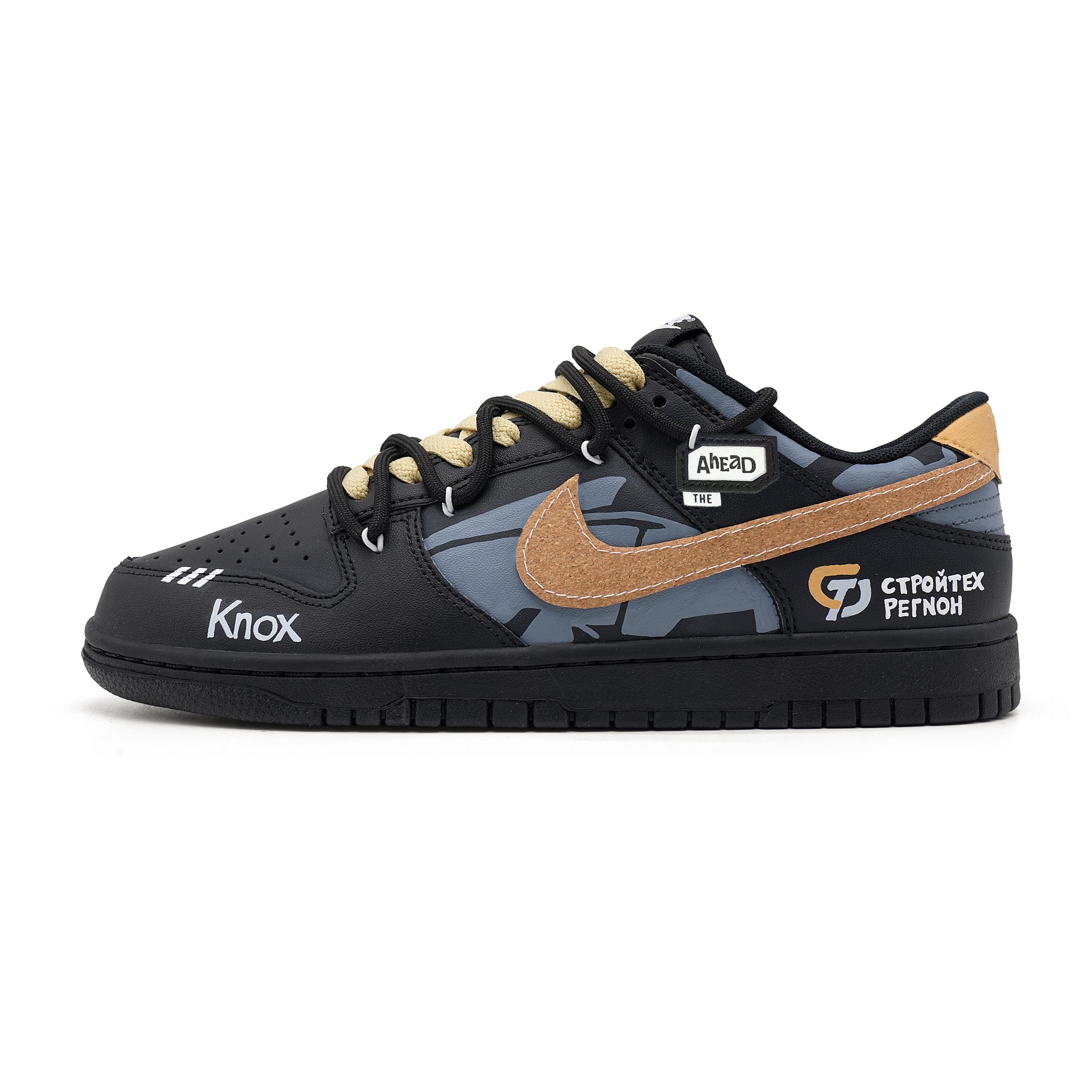 Nike Dunk Xingji Climbing Synthetic Leather Cushioning Abrasion Resistant Cushioning, Wear Resistant Low top IO7606-010(Team1027-) 39