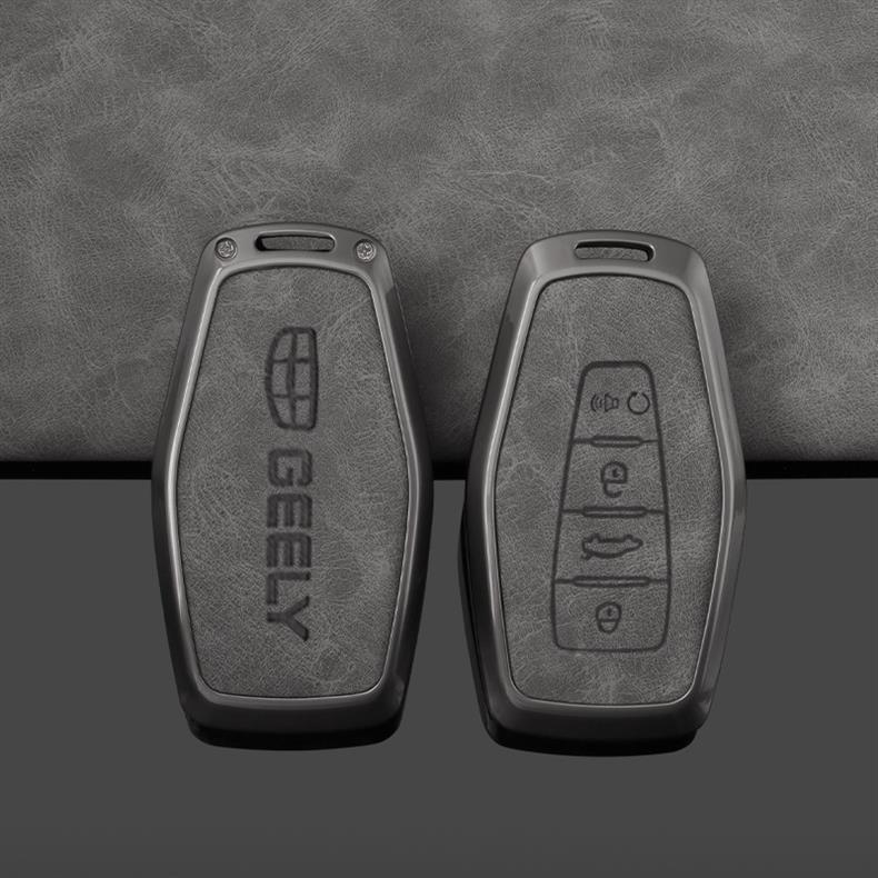Geely Car Key Cover: Compatible with Emgrand, Star Yue, Boyue, Bin Yue, Bin Rui, Borui, Vision, and X6 Models