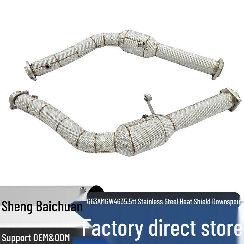 Stainless Steel Exhaust Manifold & Heat Shield for Mercedes G63 AMG W463 5.5TT Modified Exhaust Pipe