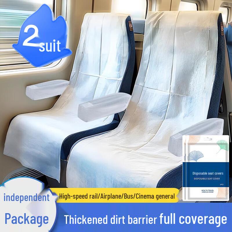 JAJALIN Disposable Travel Seat Covers