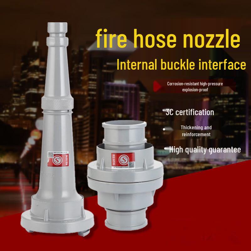 Miling DN50 Fire Hose Straight Stream Nozzle Kit 2 inch (DN50)