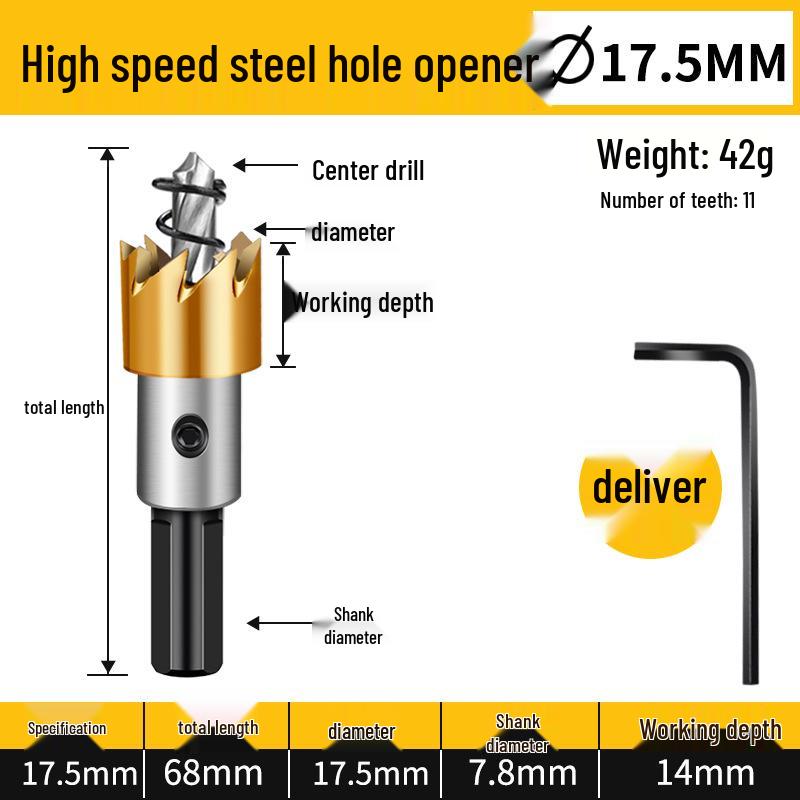 KT High-Speed Steel Metal Reamer & Drill Bit for Stainless Steel Sheet