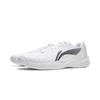 Li Ning Abrasion Resistant Cushioning Low top Training Shoes Unisex Standard White AKPV001-1