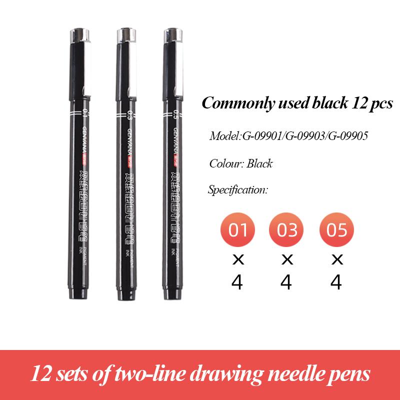 GENVANA 0.5/0.3/0.1 Mm Double Line Drawing Needle Pen Double-head Professional Drawing Art Marker Pen School Art Supplies