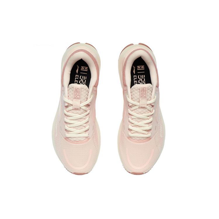 Li Ning YueYing Element Abrasion Resistant Breathable Low Top Running Shoes Women's Peach Orange Pink ARHR188-3