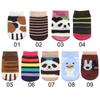 4 Stück Cartoon Tischfußsocken Stuhlbeinüberzüge Bodenschoner Rutschfeste Strickwarensocken für Möbel Cartoon Wohndekor