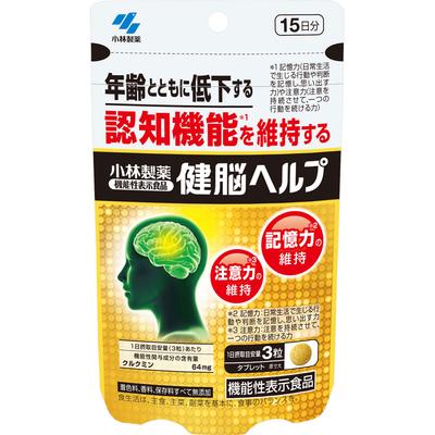 Kobayashi Pharmaceutical Healthy Brain Help 45 Körner Lebensstilprävention Funktionelle Produkte Lebensstilprävention