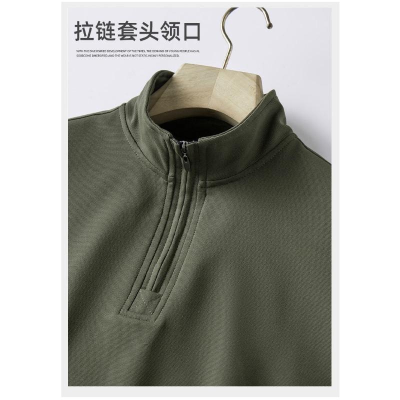Men S Half Zip Stand Collar Long Sleeve Pullover Sweatshirt Casual