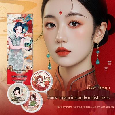 Old Shanghai Woman Snow Cream: Classic Hydrating & Moisturizing Domestic Product