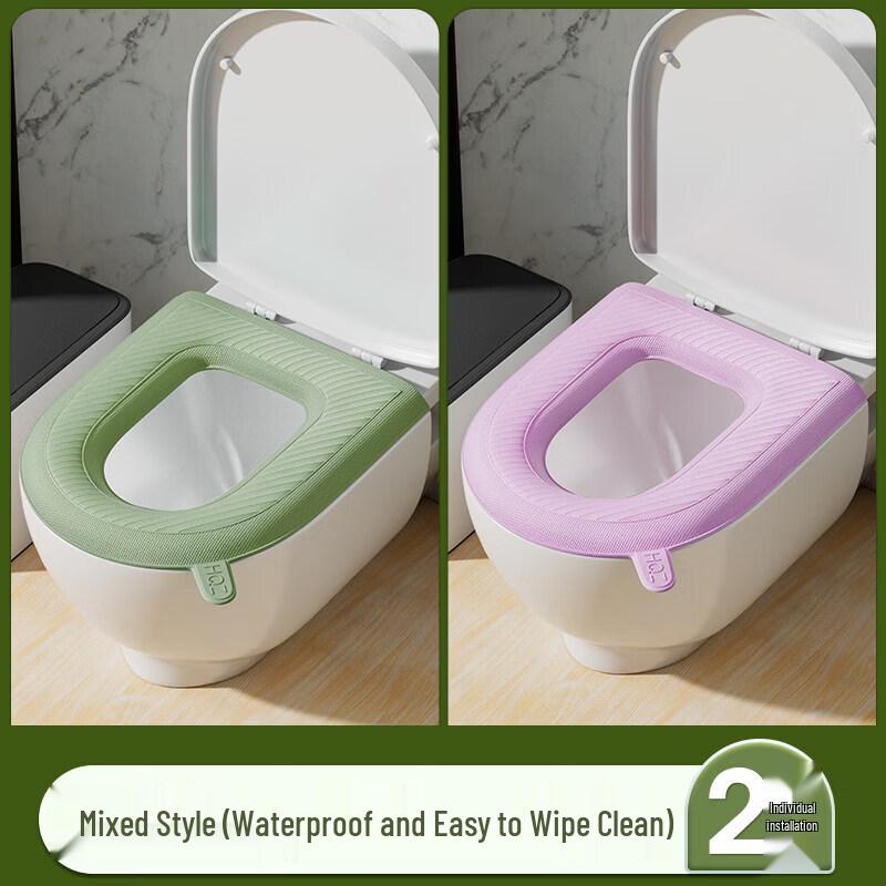 LIEI Waterproof Adhesive Toilet Seat Cushion