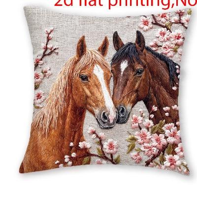 

1/4pcs Horse and Cherry Blossom Linen Throw Pillow Covers Farmhouse Floral Animal Cushion Cases for Home Sofa Decor 45x45cm-1pcs