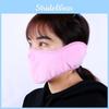 All-in-one Winter Full-cover Warm Mask Windproof Earmuff Outdoor Riding Crystal Soft