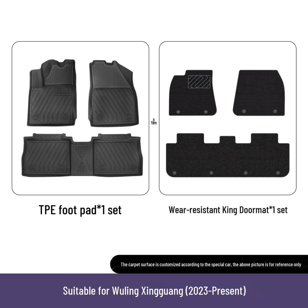 Eco-friendly TPE 3D Car Floor Mats for 2024-2025 Wuling Xingguang PHEV - All-Weather Compatible.