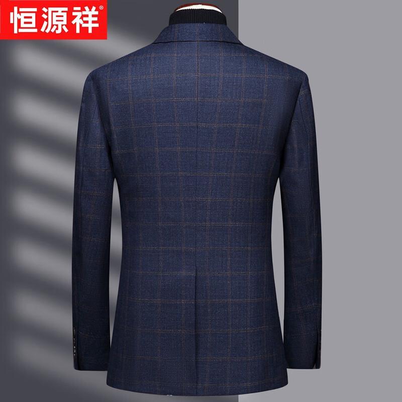 Hengyuanxiang Men's Wool Blend Business Casual Blazer