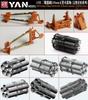 Yen Model WW2 German Nebelwerfer 42 210mm Multiple Rocket Launcher 3D Printer Kit YANPE35134 1/35 (Military)