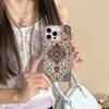 Persian Carpet Floral Pattern For IPhone 17 16 15 14 13 12 11 Pro Max Plus Matte Color Back Phone Cover