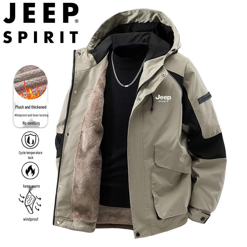 JEEP SPIRIT Men's Hooded Winter Puffer Jacket