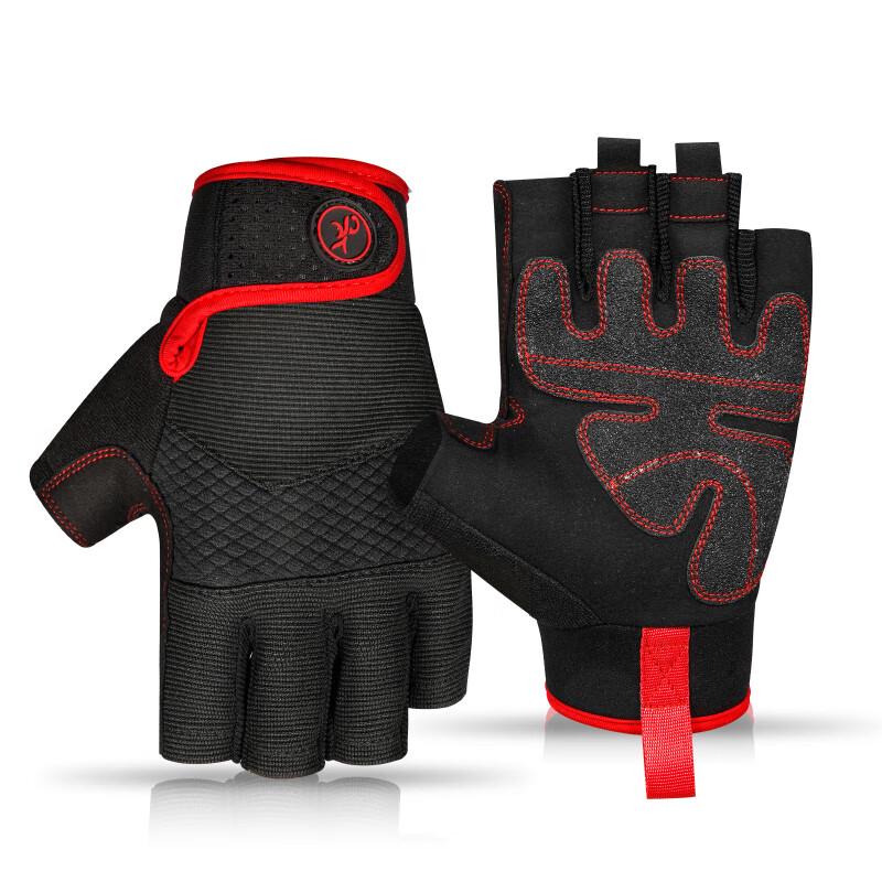 Mu Qingqing MK127 Half-Finger Outdoor Work Gloves