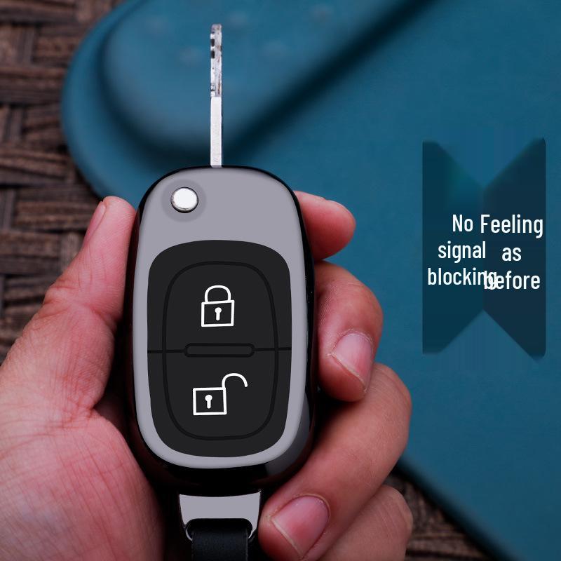 Dongfeng Fengshen H30/S30 CROSS Key Cover: Metal Remote Protection Buckle