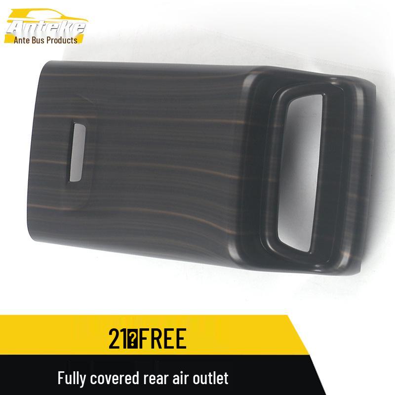 2021 Voyah FREE Rear Air Outlet Decorative Frame & Anti-Kick Pad Sticker Accessories