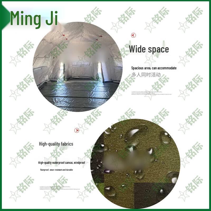 Mingji 37 Sqm Command Tent Accessories