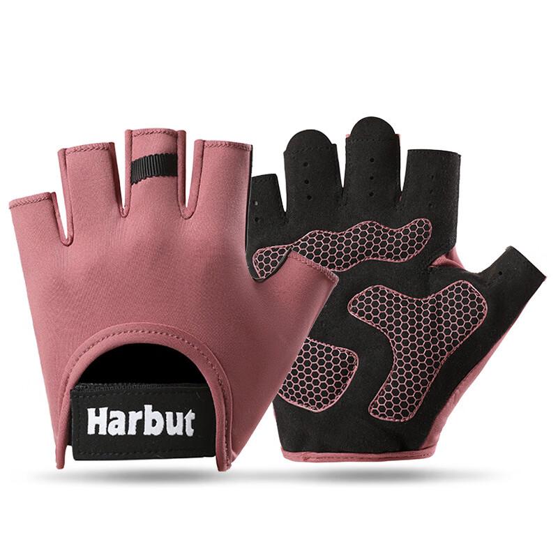 Tinbai Women's Half-Finger Fitness Gloves