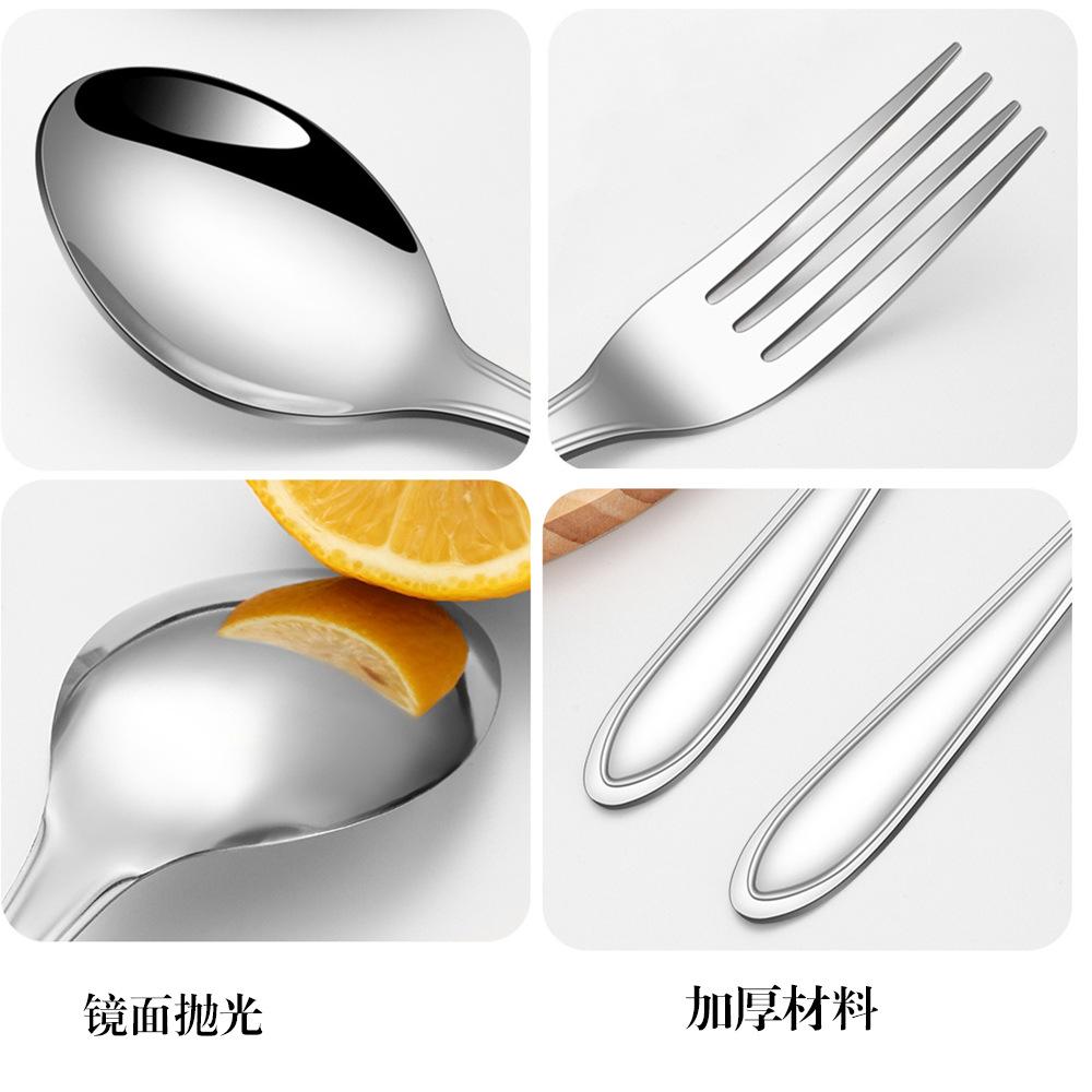 Crimping handle Stainless steel knife fork spoon Western tableware Suitable for kitchen and dining room