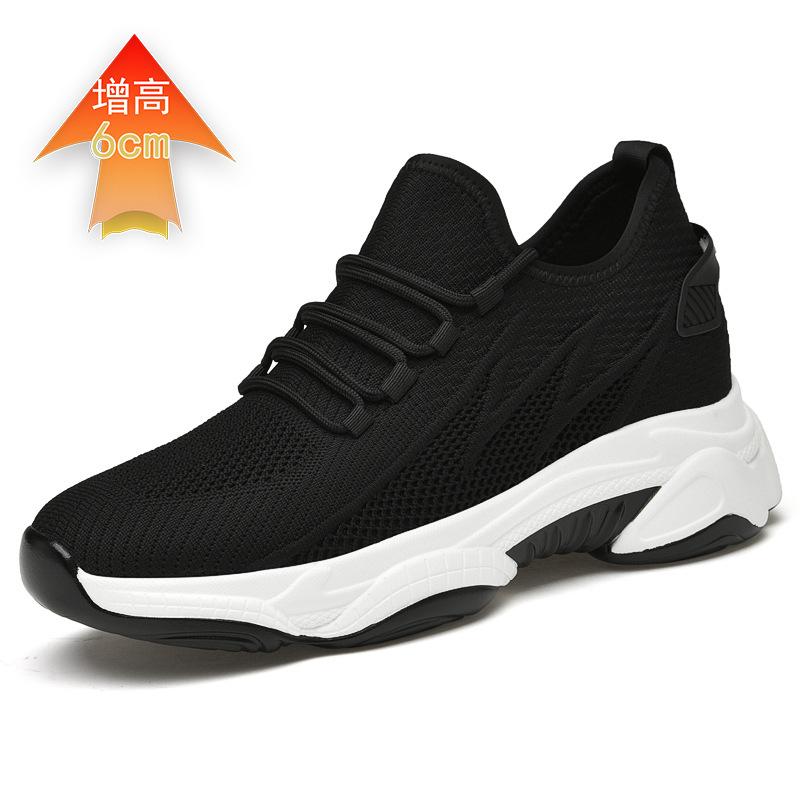 Thick-soled Inner Height-increasing Shoes Men's Shoes Cm Spring and Summer New Fly-woven Casual Sports Shoes Tide