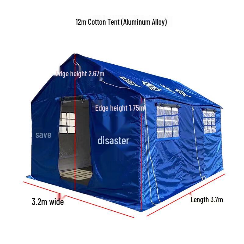 Hecheng an Emergency Shelter Tent