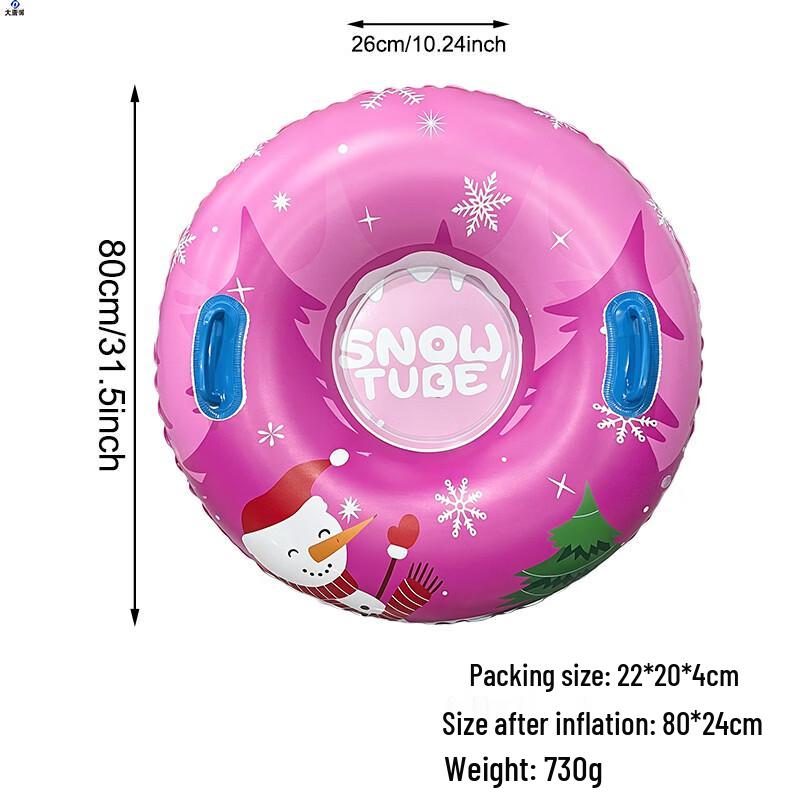 Datangyu Inflatable Snow Tube 2-Pack