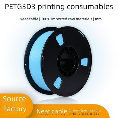 Hochfestes PETG 1,75 mm 3D-Druckfilament, 1 kg Spule