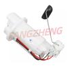 2GS-E3907-10 Motorcycle Gasoline Fuel Pump Module Assy For Yamaha FZI Fz i Fi 2.0 2GS-E3907-00 2GSE390700 2GSE390710 Moto Parts