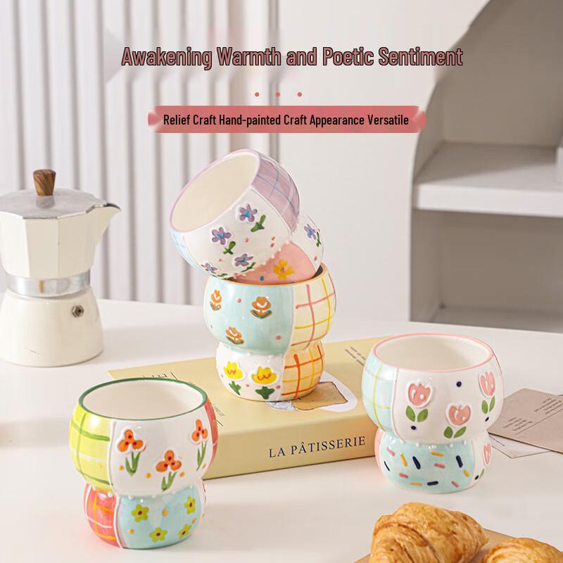 Changbaosen Creative Embossed Ceramic Mug