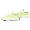 (WMNS) Converse Chuck 1970s White Green Women's 564131C