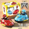 Children's Remote Control Battle Bumper Go-Karts - Parent-Child Interactive Drifting Toy with Ejection Feature