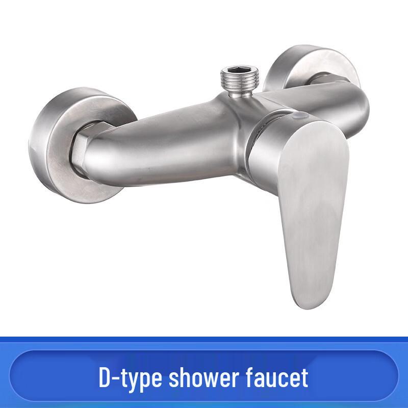 Giesdo TLXT 304 Stainless Steel Wall-Mounted Shower Mixer Faucet