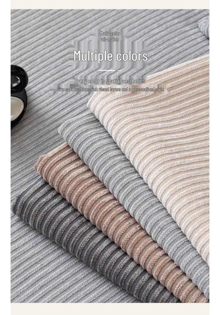 Chenille Striped Non-Slip Cat-Resistant Sofa Cover