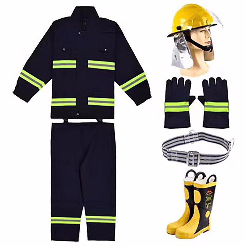 Brangdy Model 02 Firefighting Rescue Suit 5-Piece Set