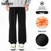 Mark Fairwhale Men's Winter Warm Fleece-Lined Sweatpants