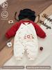 Newborn Winter Cotton-Padded Full Moon Romper - Festive A-Class Outerwear for New Year