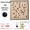 Brangdy Magnetic Go Chess Board Set