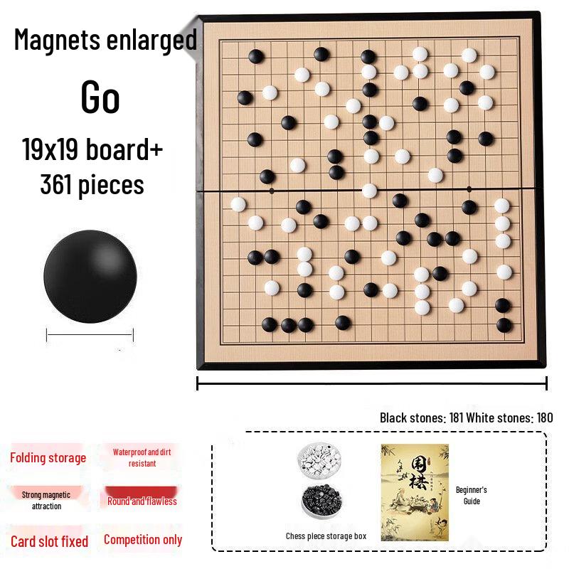 Brangdy Magnetic Go Chess Board Set