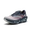 Anta Marquee Nitrogen 80 Versatile Fashion Shock Absorbing Durable Low Top Full Length Hollow Carbon Plate Performance Running Shoes 912635568-7