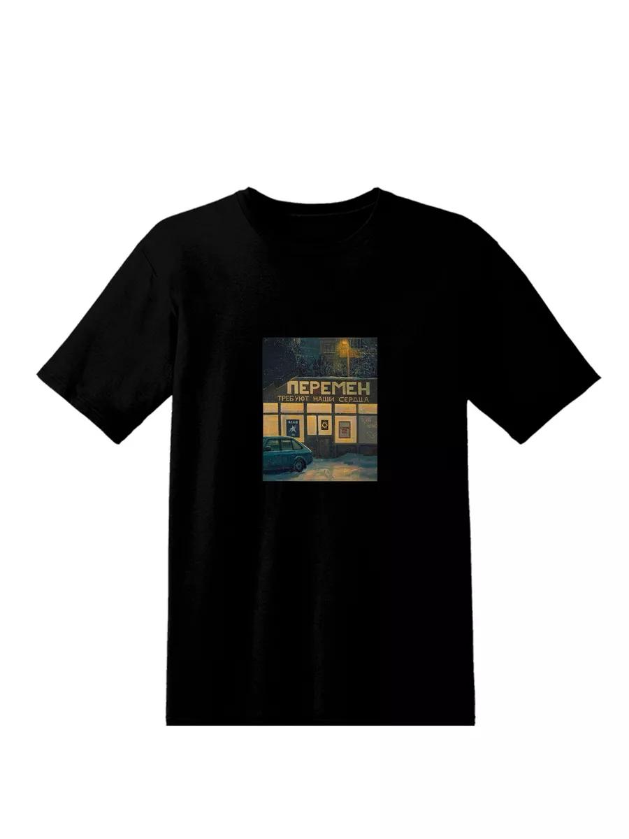 Y2K Camelrino Tazzino Meme Printed T-shirt 4XL